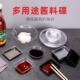 喇叭花一次性碗调味碟塑料酱料碟塑料小菜碟醋碟甜品碗碟子500祇