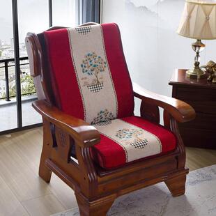 实木沙发垫带靠背三人连身红木椅子坐垫加厚防滑海绵垫子可拆洗