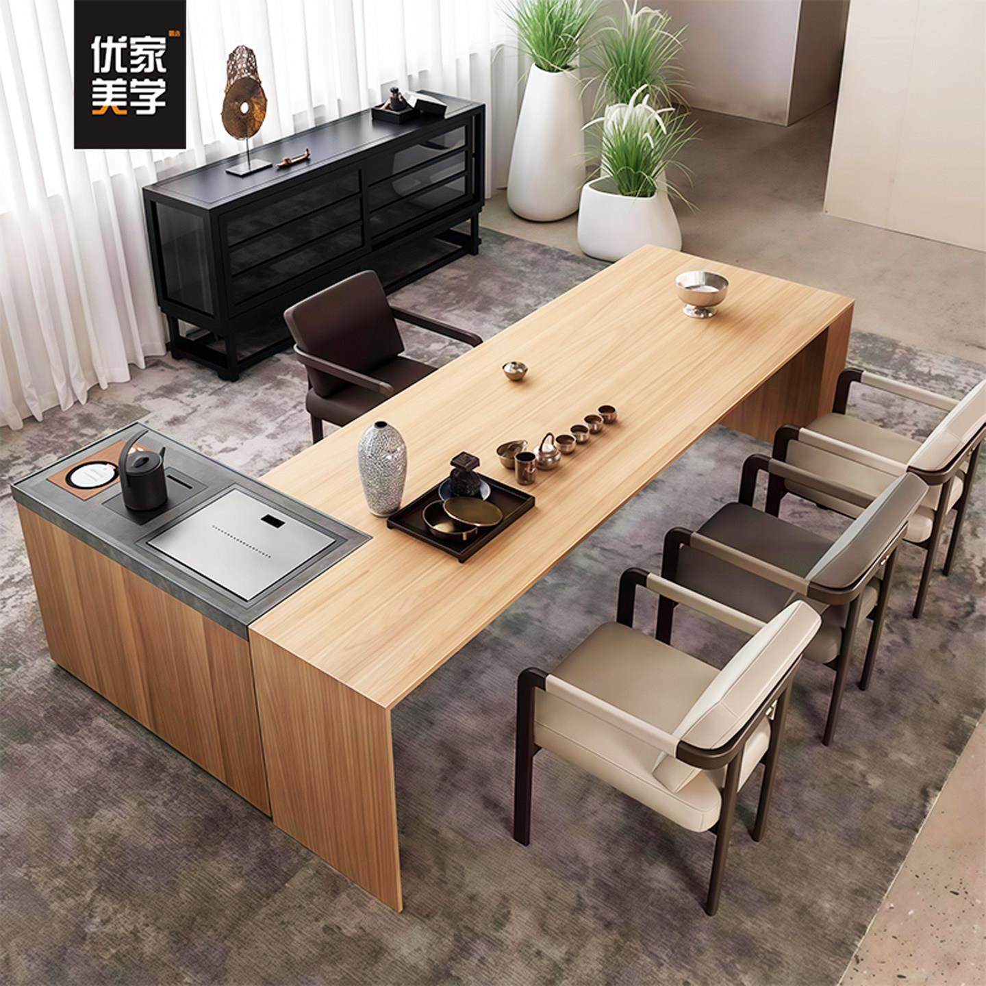 新中式茶桌椅组合北美黑胡桃木高端别墅客厅办公室实木泡茶桌茶台,住宅家具,家用茶台/茶桌,淘宝优惠券,粉丝福利购,淘宝优惠卷