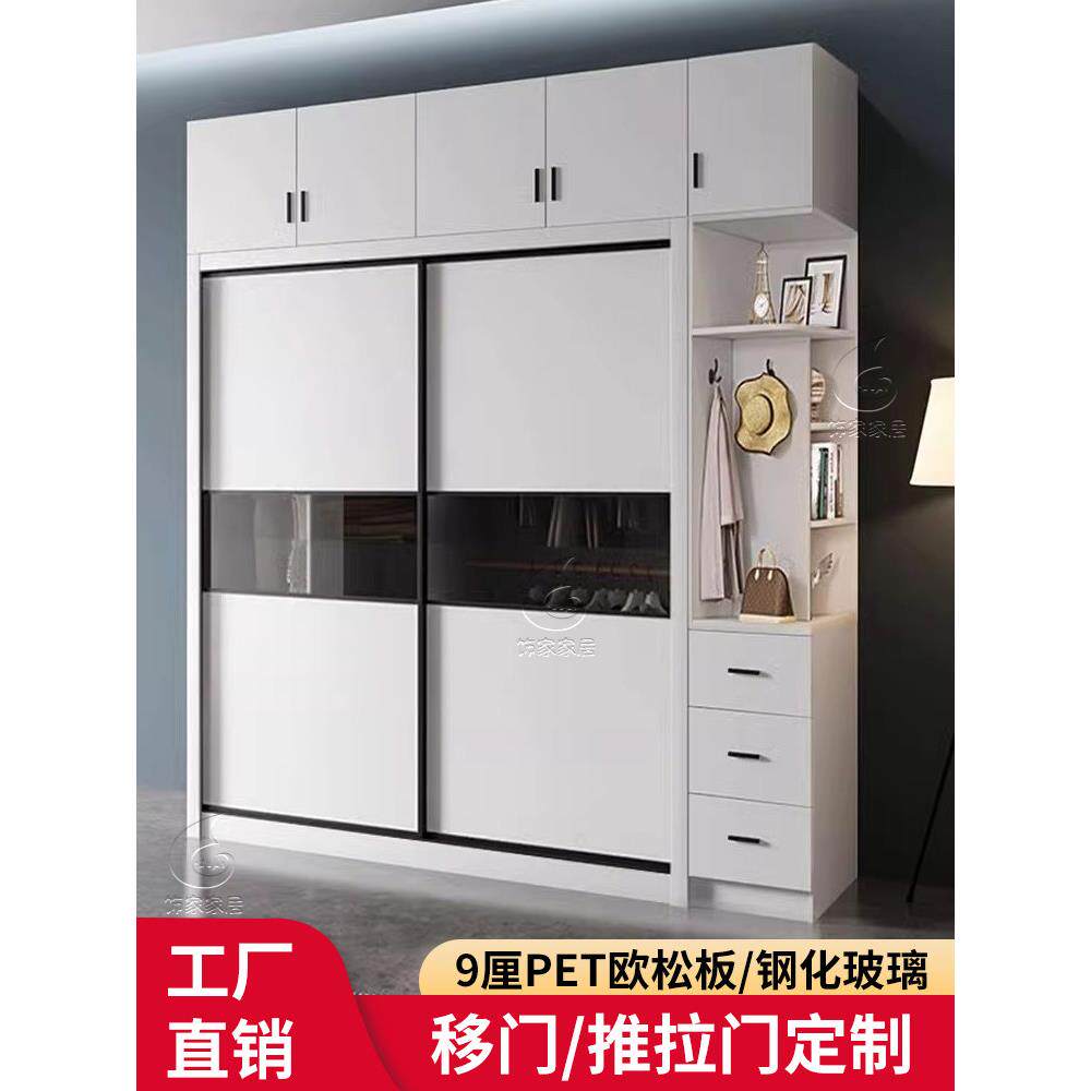 衣柜推拉门定做衣柜门百叶移门定制实木滑移门现代简欧衣橱壁柜门