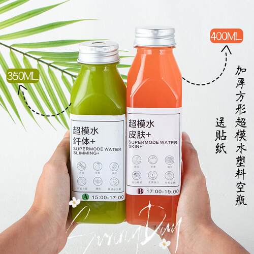 加厚pet奶茶果汁瓶蜂蜜瓶一次性带盖商用瓶超模水塑料瓶轻断果蔬
