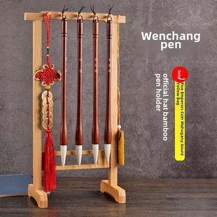 采购产品官方帽竹笔筒+ 4支竹笔，实木文昌笔，桃木笔，桃木塔套