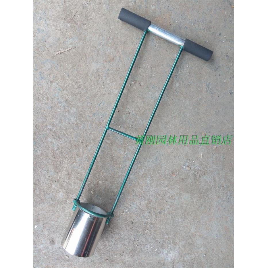 打穴器 地膜打孔器 打洞器 移栽移苗器 取土器挖苗器取土钻秒栽器
