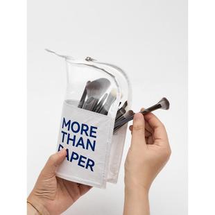 杜邦纸帆船形刷包大号笔袋化妆刷防尘收纳包袋MORE THAN PAPER