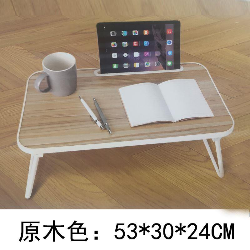 .儿童小桌子床上电脑桌 简易可折叠桌子 学习桌写字台家用现代简