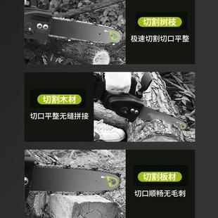 锂电锯家用小型手持锯柴电链锯电动砍树木工户外伐木锯 电锯充电式