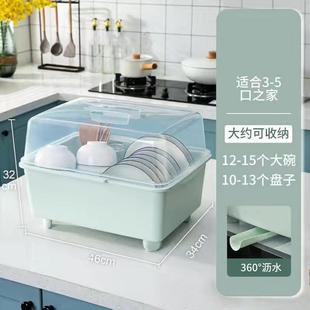 碗箱碟盘沥水小型置物架 带盖防尘碗架家用厨房碗柜碗筷收纳餐具装