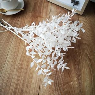 茶几桌面客厅花艺插花摆件拍照道具 轻奢风高级干花花束家居软装