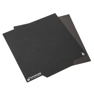 310 3D打印机配件 10S打印机磁性贴纸 310mm带手柄贴膜