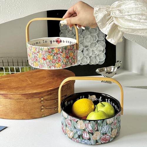 法式水果盘客厅家用零食盘高级感迁乔新居果盘精致陶瓷手提水果篮