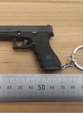 1：3合金帝国格洛克小号G17金属模型枪玩具不可发射跨境外贸