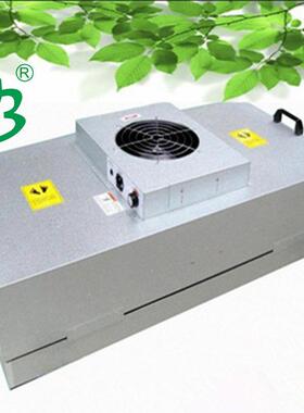 车间FFU百级层流罩洁净棚FFU风机ffu高效过滤器工业ffu空气净化器