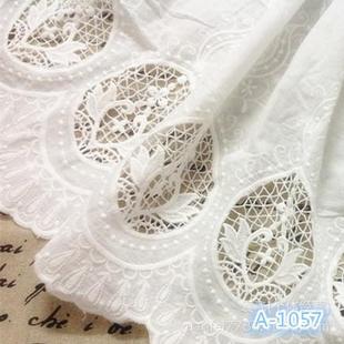 辅料130cm混批匹装 1057满幅棉布镂空花朵双边刺绣花边diy服装
