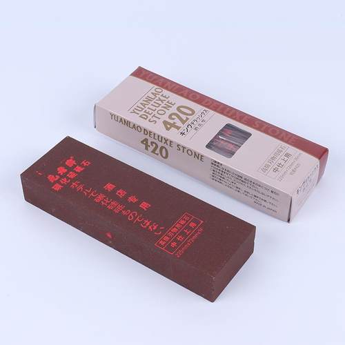 红单磨刀油石 厨房酒店磨刀油石磨石油石家用磨刀石金刚石