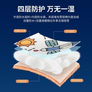 14岁儿童滑雪手套防水冬季 保暖加绒加厚男女孩骑行防寒玩雪冬天