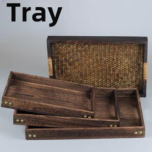 香道盘托盘香道盘子香道工具套装竹编木盘檀香炉彷古实木盘大中小