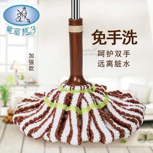 布条拖把家用懒人免手洗拖布头旋转挤水地拖墩布 自拧水拖把老式