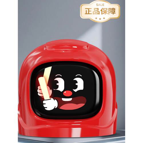 MANGOGO电子宠物车载机器人摆件车载摆件创意车内饰品礼物小摆件
