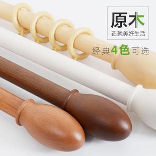 饰头加厚铝合金窗帘杆米你支架单双杆窗帘轨道 法瑞尔罗马杆实木装