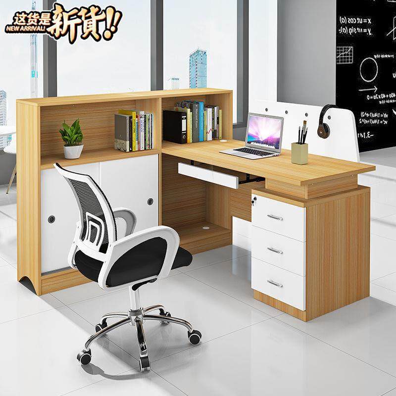 办公桌椅组合简约现代4人职员工位办公室员工卡座6屏风隔断财务桌