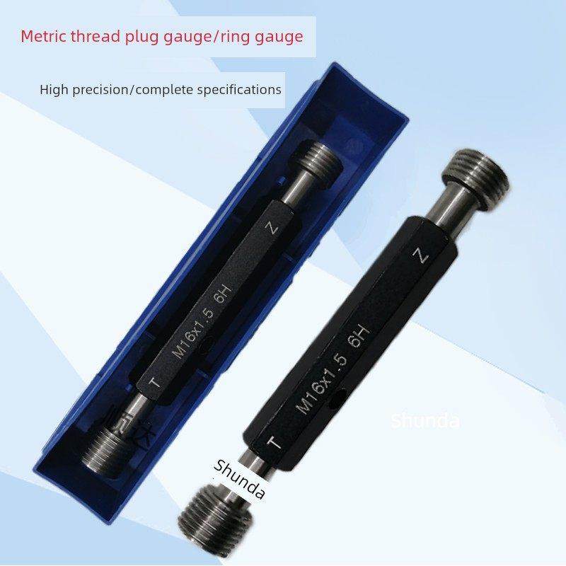 公制牙规环规M42/43/44/45*2*1.5*1*0.75*0.5*4.5*4*1.25*3,五金/工具,量规,淘宝优惠券,粉丝福利购,淘宝优惠卷