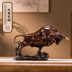 朱炳仁铜大展宏图公司装饰牛摆件办公桌摆件铜工艺品乔迁高档礼品