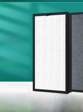 适配舒乐氏空气净化器滤芯KJ760F-A02/A03过滤网KJ1000F-A10/B01