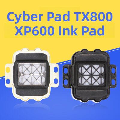 适用赛博板tx800吸墨垫平板机xp600 1390喷头写真机吸墨栈吸墨嘴