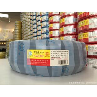 起帆橡皮线橡胶线电缆线YZ2芯3芯4芯5芯1.0/1.5/2.5/4/6平方100米