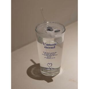 Heymen黑门 永恒的爱 法文ins带盖玻璃吸管水杯