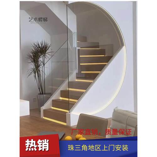 网红别墅超白钢化玻璃楼梯扶手栏杆现代简约自建房家用室内护栏