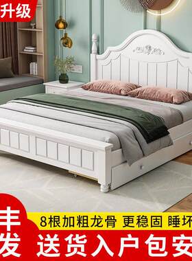 家用实木床欧式双人床1.8米简约小孩单人床松木儿童床经济型