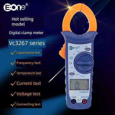 伊万仪通VC3267+/VC3267A+制冷专用自动量程交流数字钳形表万用表