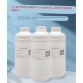 众印铝塑板涂层液uv图层打印机墨水附着力增强液uv涂层液图层液