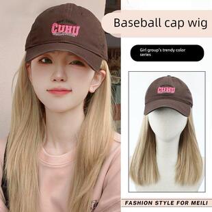 帽子假发一体女长发全头套网红2023新款白金色棒球帽彷真发假发套