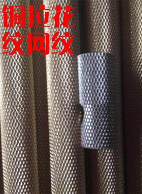 H59黄铜棒拉花铜棒直纹网纹5mm6mm7mm8mm9mm10mm-30mm定制加工