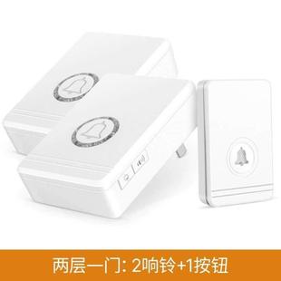 响铃门铃穿墙超无线家用器牧锐自建房远距离户外防雨遥控别墅防水