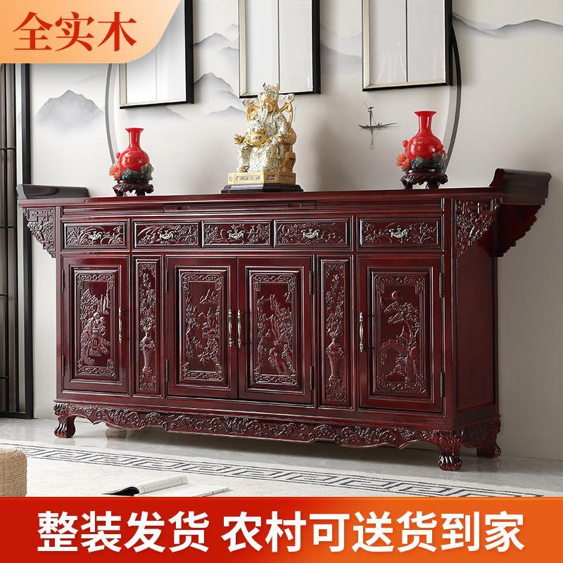 家用中式神台供桌香案实木佛桌贡台桌农村中堂佛台上香供香财神桌