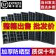 育苗盘穴盘育苗盒育苗盆蔬菜育苗盆塑料育苗器苗木多肉整箱箱