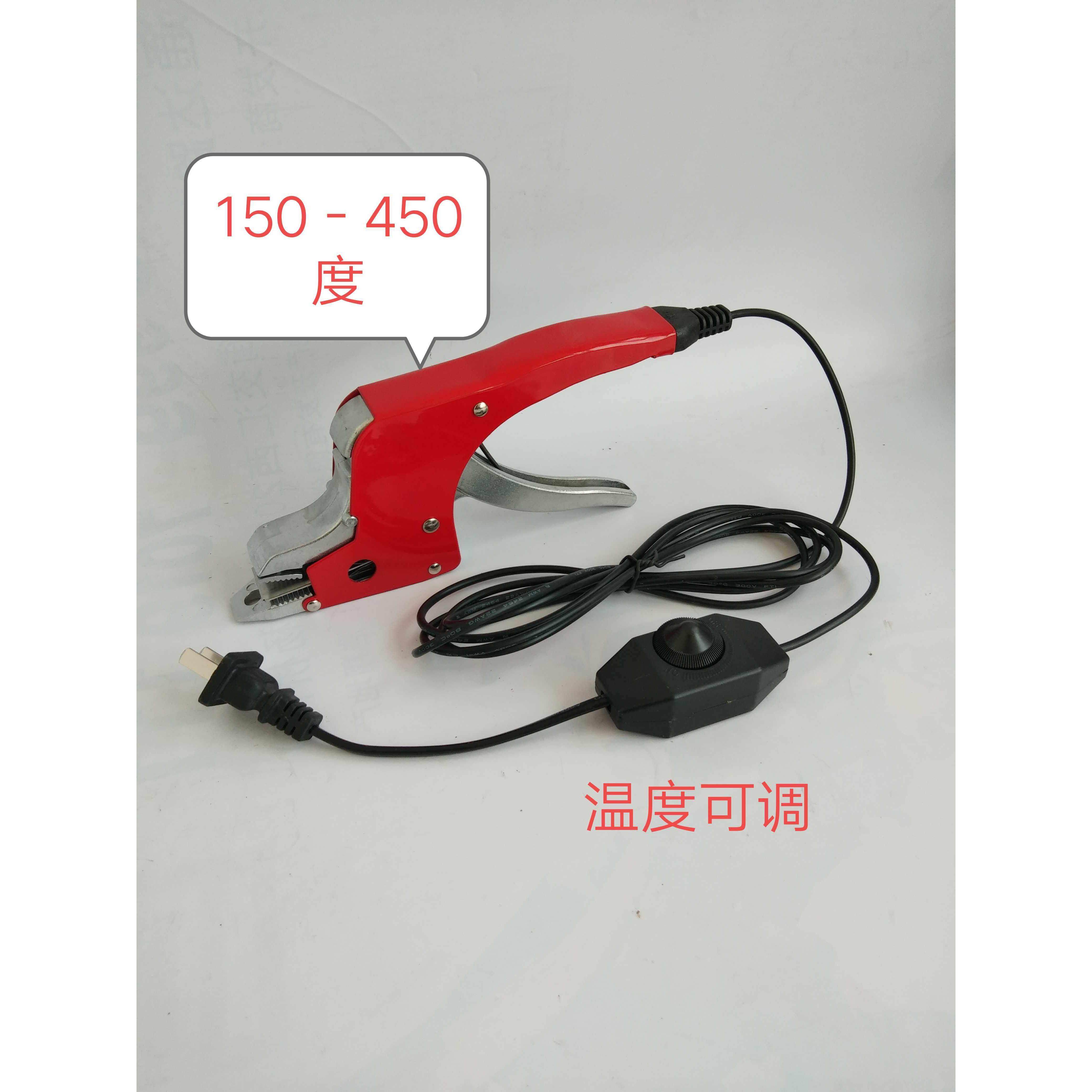 手动打包机热熔打包钳免扣打包钳塑钢带热合钳电热打包带接头捆扎,办公设备/耗材/相关服务,捆扎机/打包机,淘宝优惠券,粉丝福利购,淘宝优惠卷