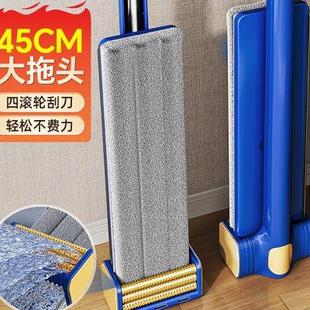 平板拖把家用一拖净吸水懒人地拖拖布拖地神器刮水 免手洗2024新款