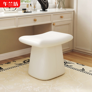 化妆凳女生卧室梳妆凳轻奢高级感化妆椅弹琴换鞋家用梳妆台皮凳子