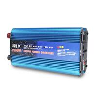 科邁爾車載逆變器12V24V48V220V500W1200W1600W2200W家用轉(zhuǎn)換器