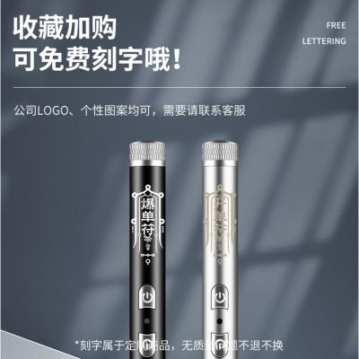 激光笔手电筒镭射灯远射强光沙盘射笔指示笔红外线充电逗猫大功率