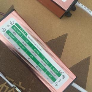 450 集成吊頂LED面板燈三色變光LED燈條300 600照明燈帶貼片燈