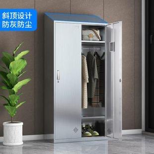 304不锈钢柜子更衣柜斜顶储物柜员工浴室净化无尘车间消毒斜坡顶