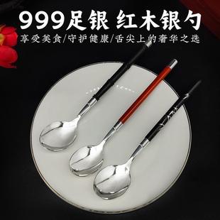家用防滑实木便携餐具长柄汤勺宝宝足银调羹 儿童勺子999纯银送礼