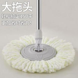 拖把家用桶懒人免手洗旋转神器拖地拖桶拖布拖布桶地板吸水瓷砖
