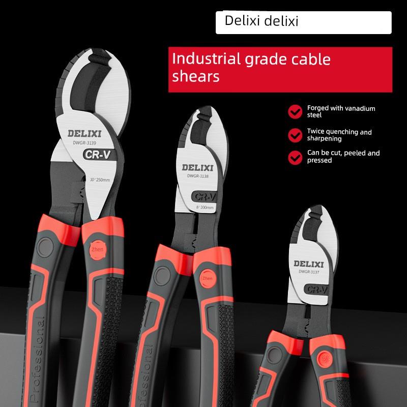 德国进口剪线钳线剪手动剪线钳省力迷你工业剪线钳剥线剪电工