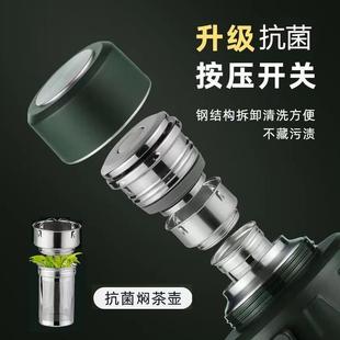 琪虎316不锈钢保温壶升3大容量家用FNR压热水暖瓶45便携车载户外6